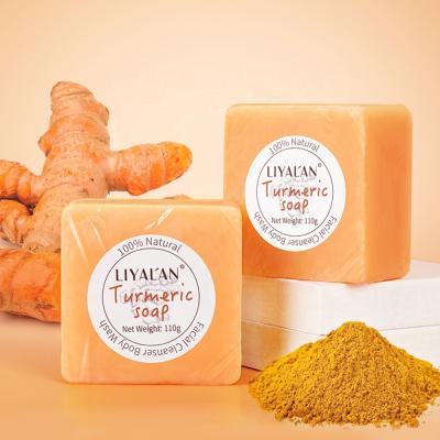 China Hot Cleansing Bar Skin Care Private Label Turmeric Natural Basic Organic Face And Body Whitening Anti Acne Handmade Herbal Turmeric Soap for sale