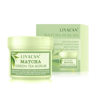 China Exfoliator Factory Direct Sale Pure Natural Organic Herbal Green Tea Matcha Whitening Face Body Scrub for sale