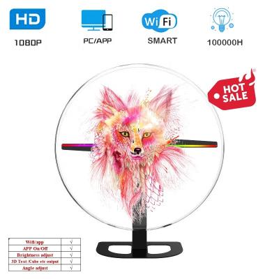 China Indoor Hologram Desktop Fan Equipment 3d Hologram Design 30cm Hologram Fan 3d Projector with Bluetooth 30cm for sale