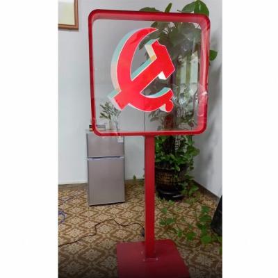 China Speak For Mall 2023 Portable Holographic Advertising Display Hologram Fan 65Cm Digital Control Amazing 3D Fan Led Hologram Current Technology for sale