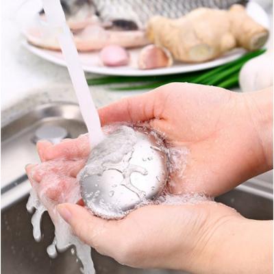 China Travel Basic Cleaning Odor Removing Deflavour Stainless Steel Soap for sale