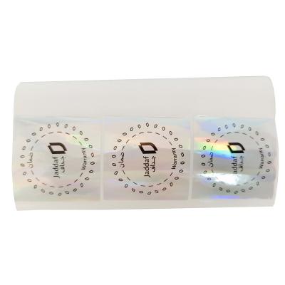 China Custom Self Adhesive Box Sticker Round One Time Used Hologram Anti Tamper Stickers for sale