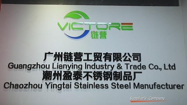 Verified China supplier - Guangzhou Victore Industrial Co., Ltd.