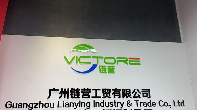 Verified China supplier - Guangzhou Victore Industrial Co., Ltd.