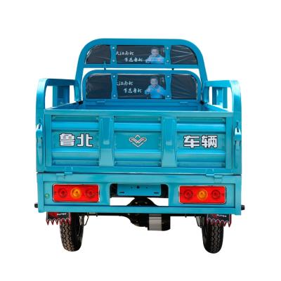 China Passenger Vending Seat Intelligent Recreational Custom Comfortable Electric Tricycle for sale