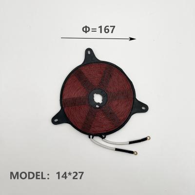 China Hotel Home Appliance Induction Cooker Coil Spare Parts Heating Coil With Copper Wire Winding Coil for sale