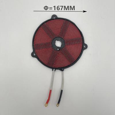 China Hotel Factory Price Induction Cooker Spare Parts Components Induction Cooker Heating Coil Plate for sale