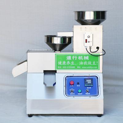 Chine Petite machine de presse d'essence de sénevé d'expulseur d'huile de petit prix à vendre