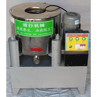 Chine légume centrifuge petit 15kg/Batch de machine de filtre à huile de la graine de colza 220V à vendre