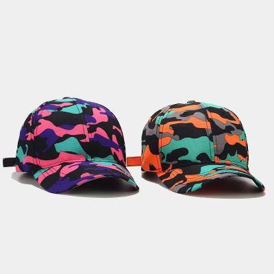 China New European and American hip-hop fashion female street baseball cap camouflage Central Institute of Statistics COMMON spiked hat for sale