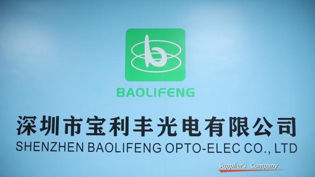 Verified China supplier - Shenzhen Baolifeng Opto-Elec Co., Ltd.