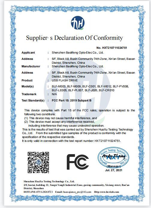 FCC - Shenzhen Baolifeng Opto-Elec Co., Ltd.