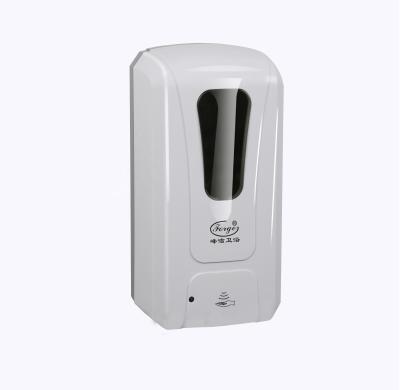 China Foam Clear Round Automatic Dispenser Pump Three Different Automatic Bathroom Kids Fengjie Alcohol Foam Soap Dispenser F1409 for sale