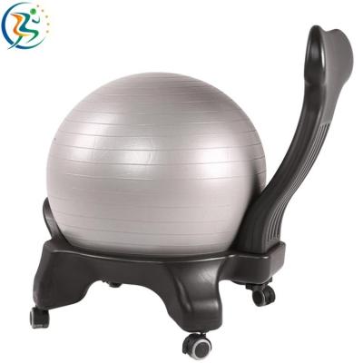 China Eco-friendly Yoga Exercise PVC PE Yoga Ball Chair Gym Pilates Sport Balance Ball Chair Yoga Ball Chair Exercise Chair for sale