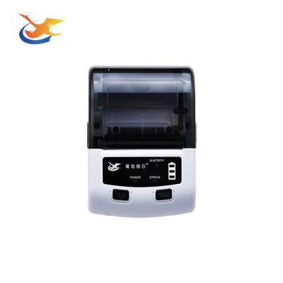 China 58mm black and white thermal label printer for sale