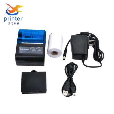 China 58mm Color POS FREE Blue Tooth Thermal Receipt Printer v4.0 Suitable for Mobile SRS QR Barcode for sale