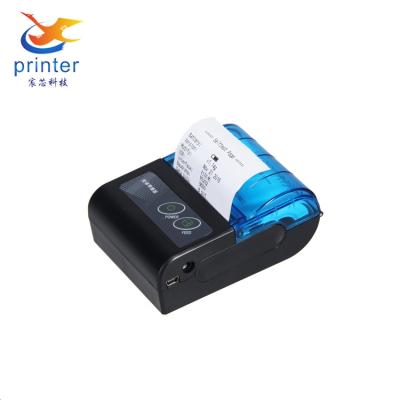 China Color SRS 58mm Blue Tooth Thermal Receipt Printer 69 Topup Payhere Restaurant Kitchen for sale