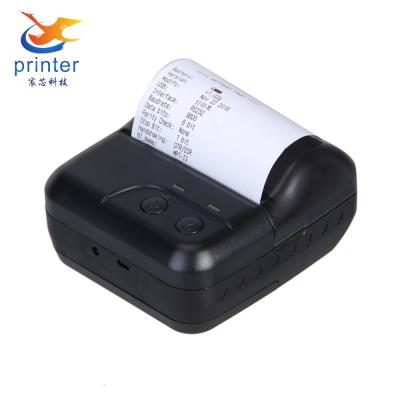 China Portable Printer 80mm Blue Tooth Mobile Android Thermal Printer for sale