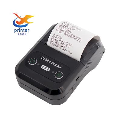 China C type 58mm black and white USB thermal printer 2600 mAh battery for sale