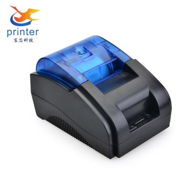 China New Color Hot Sale Model 58mm Thermal Label Printer for sale