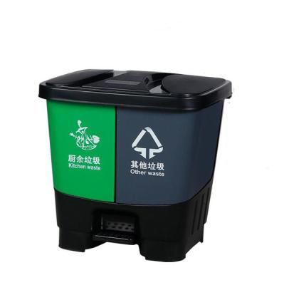 China 20L Pedal Sustainable Classifiable Plastic Double Barrel Bin Dry And Wet Separation for sale