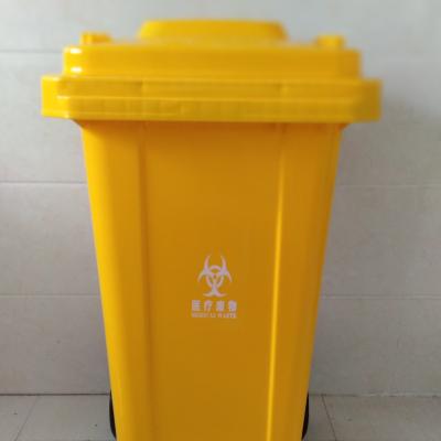 China Wheelie Outdoor Use Sustainable Recycling Plastic Bin for sale