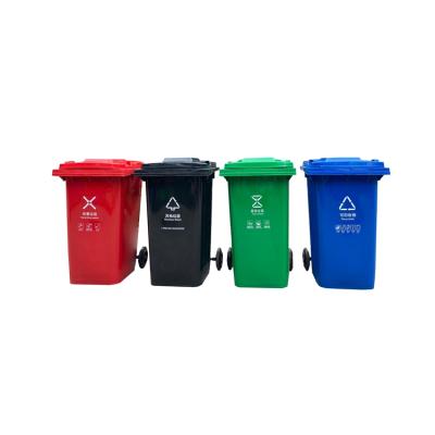 China Plastic Kitchen Sustainable Wheelie Classification Dust Bin Trash Bin for sale