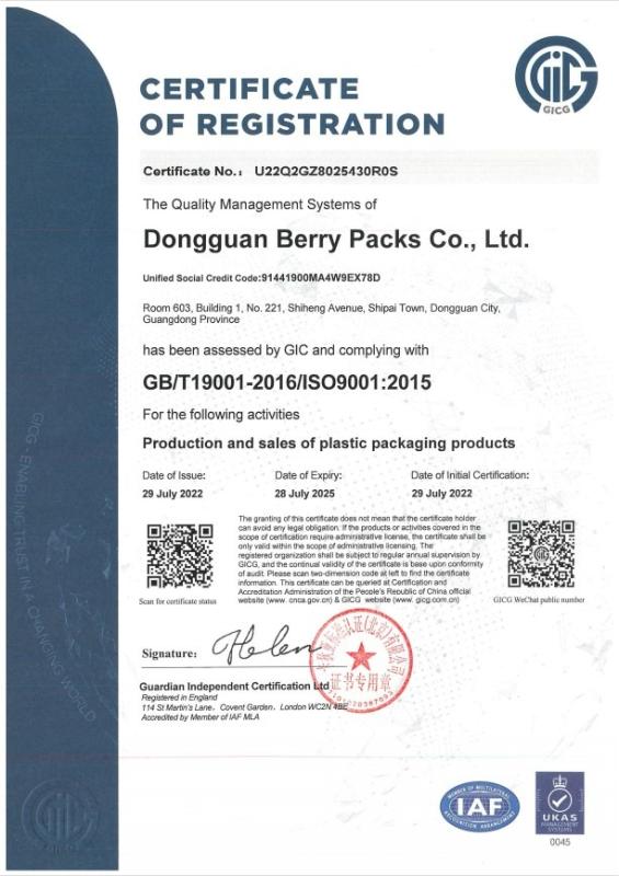 ISO9001 - Dongguan Berry Packs Co., Ltd.