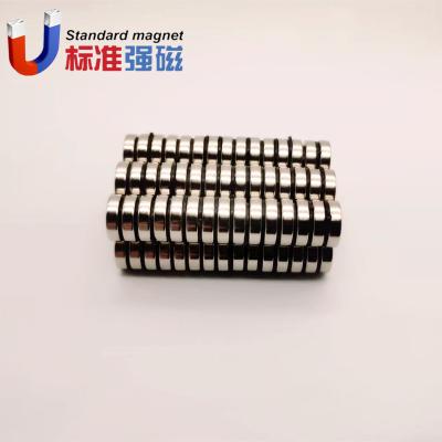 China Industrial Magnet NdFeB Round Magnet N42 D12.7*3.18 for sale