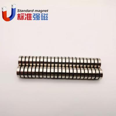 China Industrial Magnet NdFeB Round Magnet N52 D12.7*3.17 for sale