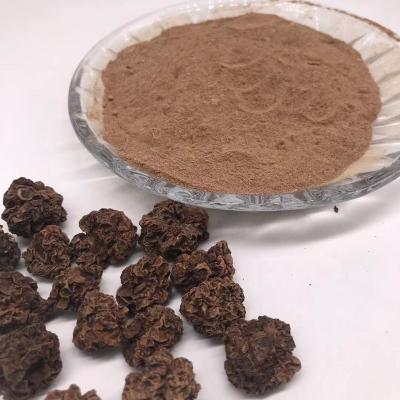 China YHC09P Viable Hot Selling High Quality Natural Chong Ying Guo Powder For Cat for sale