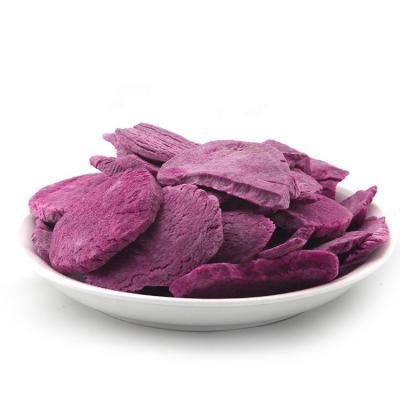 China FYFD002G Dry 100% No Additives Good Quality 5-7mm Freeze Dried Purple Potato Slice For Snacks for sale