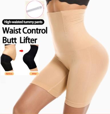 China Viable Women's Seamless Mid-Thigh Slimming Shapewear Shorts Firm Body Shaper Tummy Control Jumpsuit High-waist Panties for sale