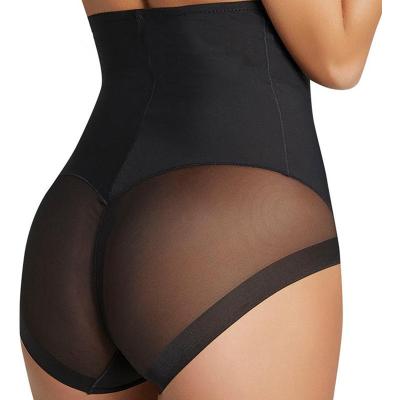 China Sexy Slimming Underwear QUICK DRY Ultrathin Waist High Slimming Tummy Shapewear Panties for sale