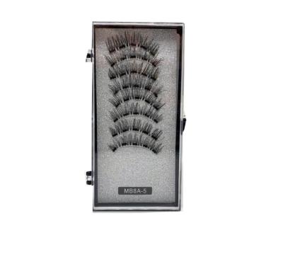 China Custom Natural Premium Quality Soft Magnetic Suction False Eyelashes Sets With Eyelash Clip for sale