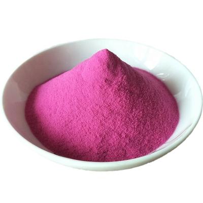 China Wholesale Instant Supply Pitaya Dragon Fruit Juice Powder Dragon Tea Powder Factory Red Matcha Fruit Powder for sale