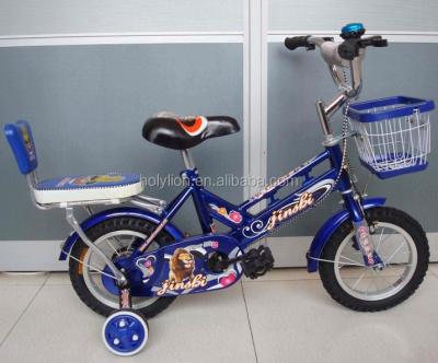 China New Model Street Children's Bike For Boy HL-K006 for sale