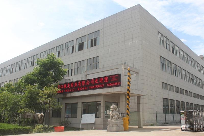 Verified China supplier - Zhejiang Lianmei Industrial Co., Ltd.