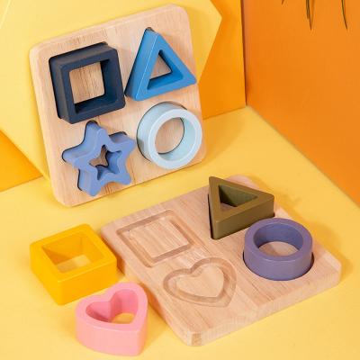 China DIY TOY Children's Montessori early childhood teaching aids - wooden geometric shape cognitive matching - building block panels, hand gr for sale