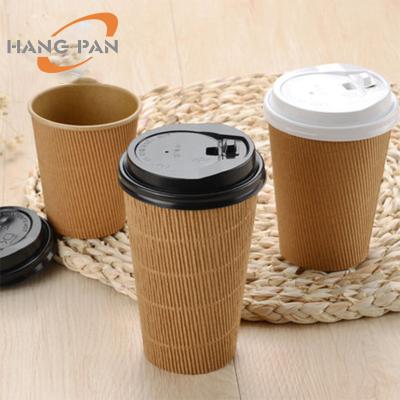 China Printable Kraft Paper Ripple Wallpaper Disposable Coffee Cup for sale