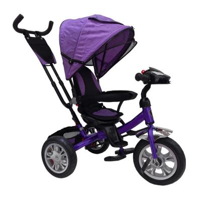 China Safety popular cheap baby ride on toy tricycle/Bebe pedal triciclo multifunctional kids tricycle for sale