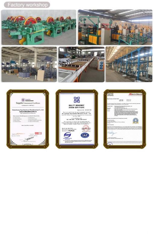 Verified China supplier - Xingtai Shangda Commerce and Trade Co.,Ltd