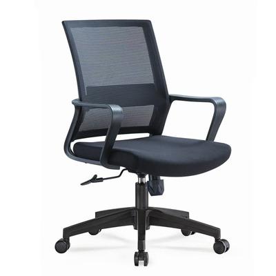 China (Height) Mid Back Office Adjustable Chair With Competitive Price Swivel Mesh Chair Commercial Furniture for sale