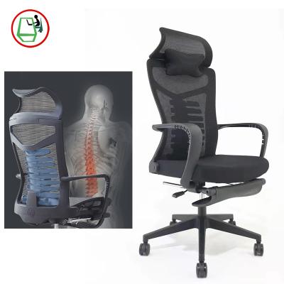 China Special Price Adjustable Mesh Back High Swivel Ergonomic Mesh Chair With Pedal Office Rocking Chairs for sale