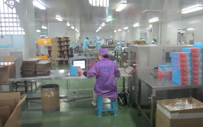 Verified China supplier - Slender Beauty BioTech Co., Ltd