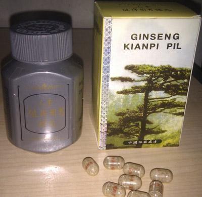 China Strong Quick Herbal Original Ginseng Kianpi Pil Herbal Weight Pills To Improve Digestion for sale