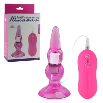 China 10 Speed Mode Sex Pleasure Toys Silicone Anal Butt Plug Bulbs Gay for sale