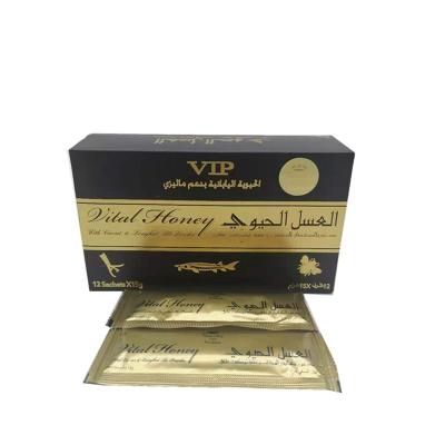 China The VIP Vital Honey enhancing male performance for sale