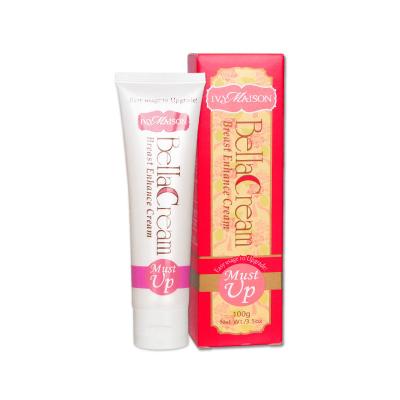 China MUST UP Bella Breast Upgrade Cream Breast Enhancer and Butt Enlargement Gel 100g for sale