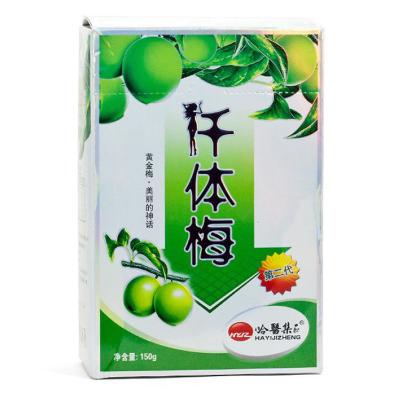 China Chinese green plum for weight loss for sale